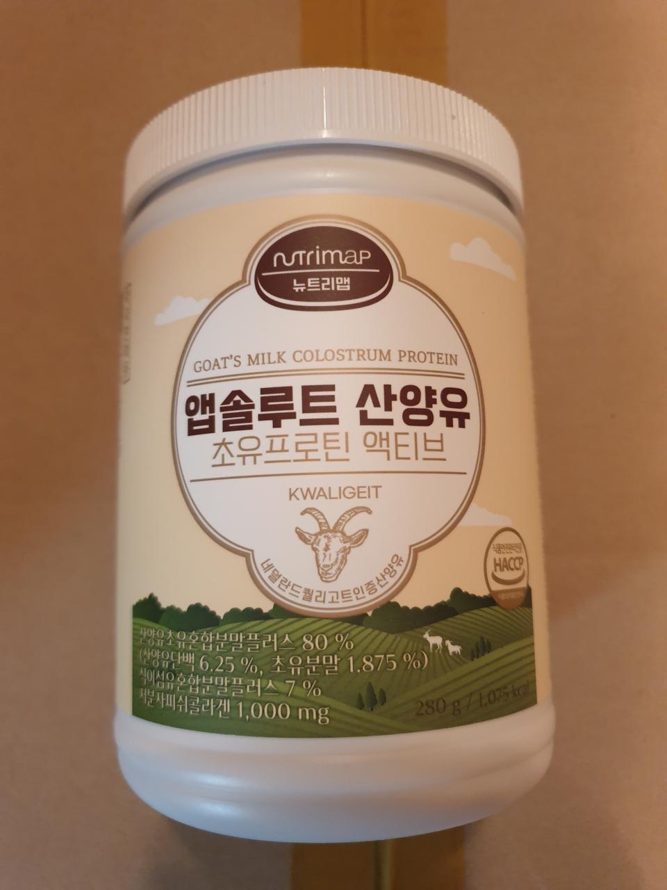 앱솔루트 산양유 초유프로틴  280g  최신 리뉴얼제품