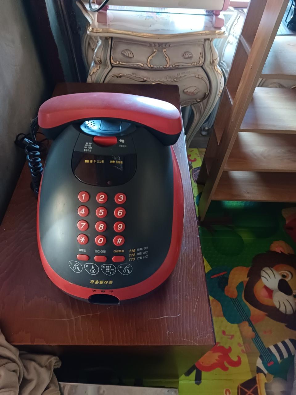 추억의 공중전화기