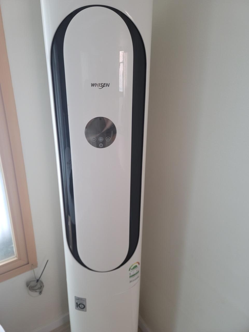 엘지 인버터 스탠드 에어컨 팝니다