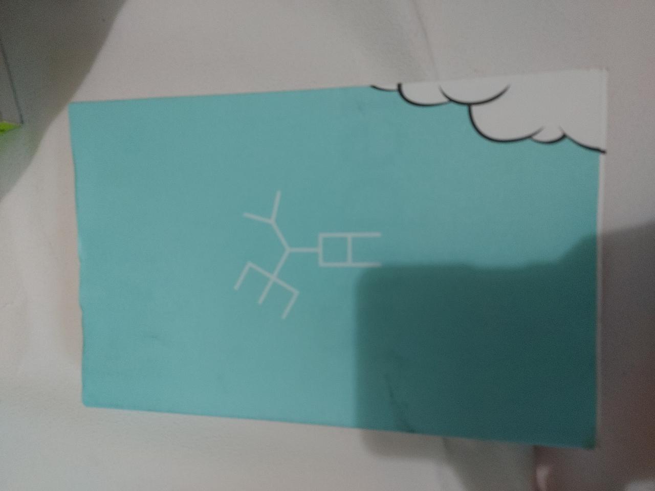 2013 타이포잔치 디자인 예술 도서 책