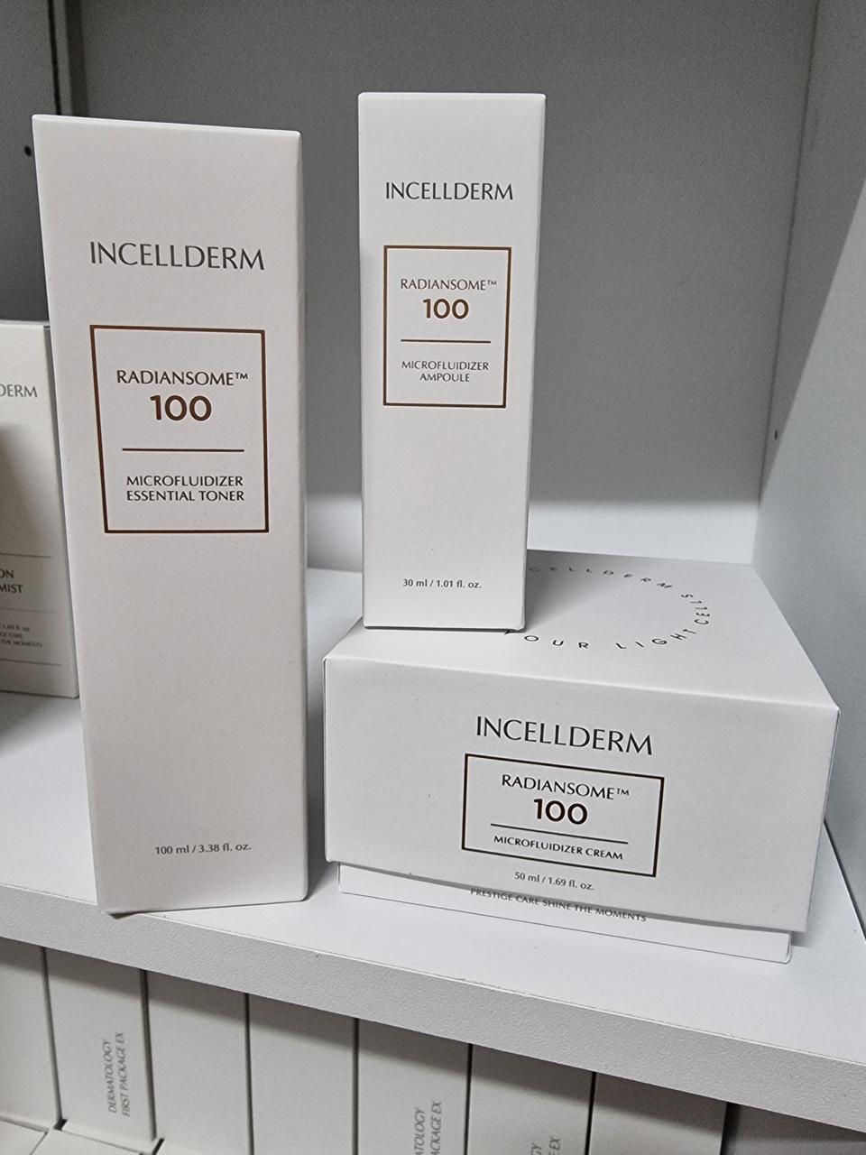 래디언솜  3종 2세트