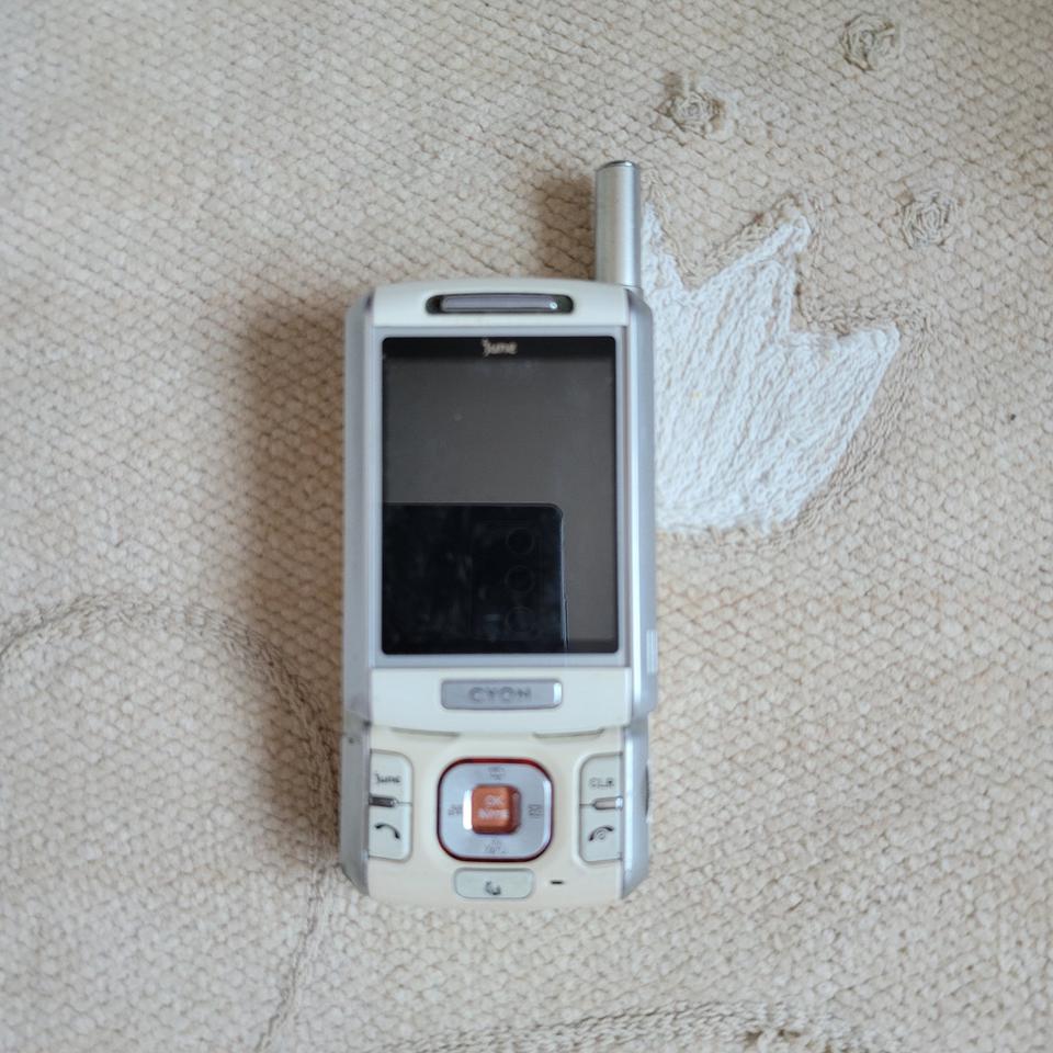 싸이언 타임머신폰 베이지 소장용