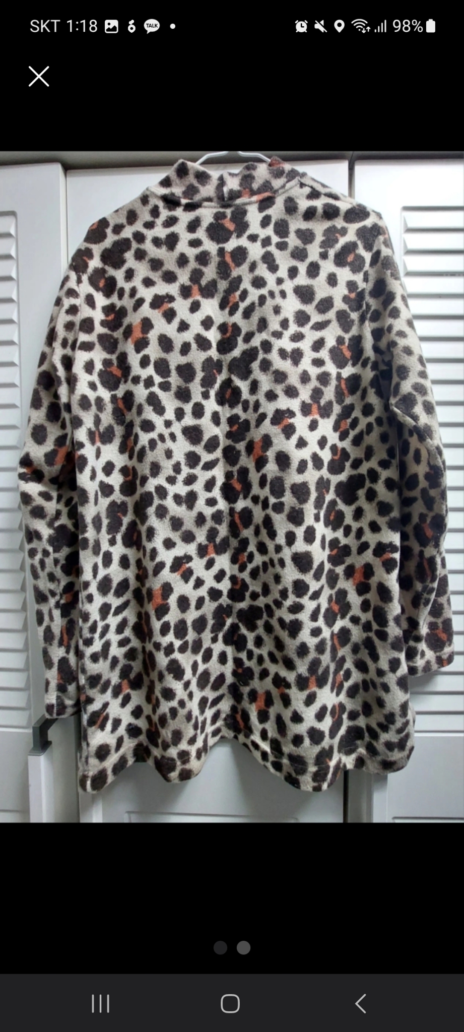 여성 호피 반목폴라 상태 좋아요