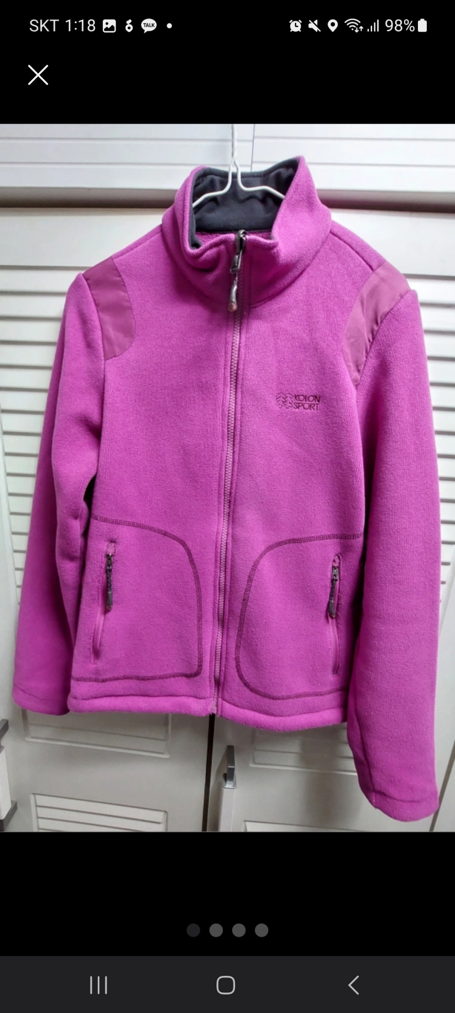 코오롱 스포츠 여성 집업