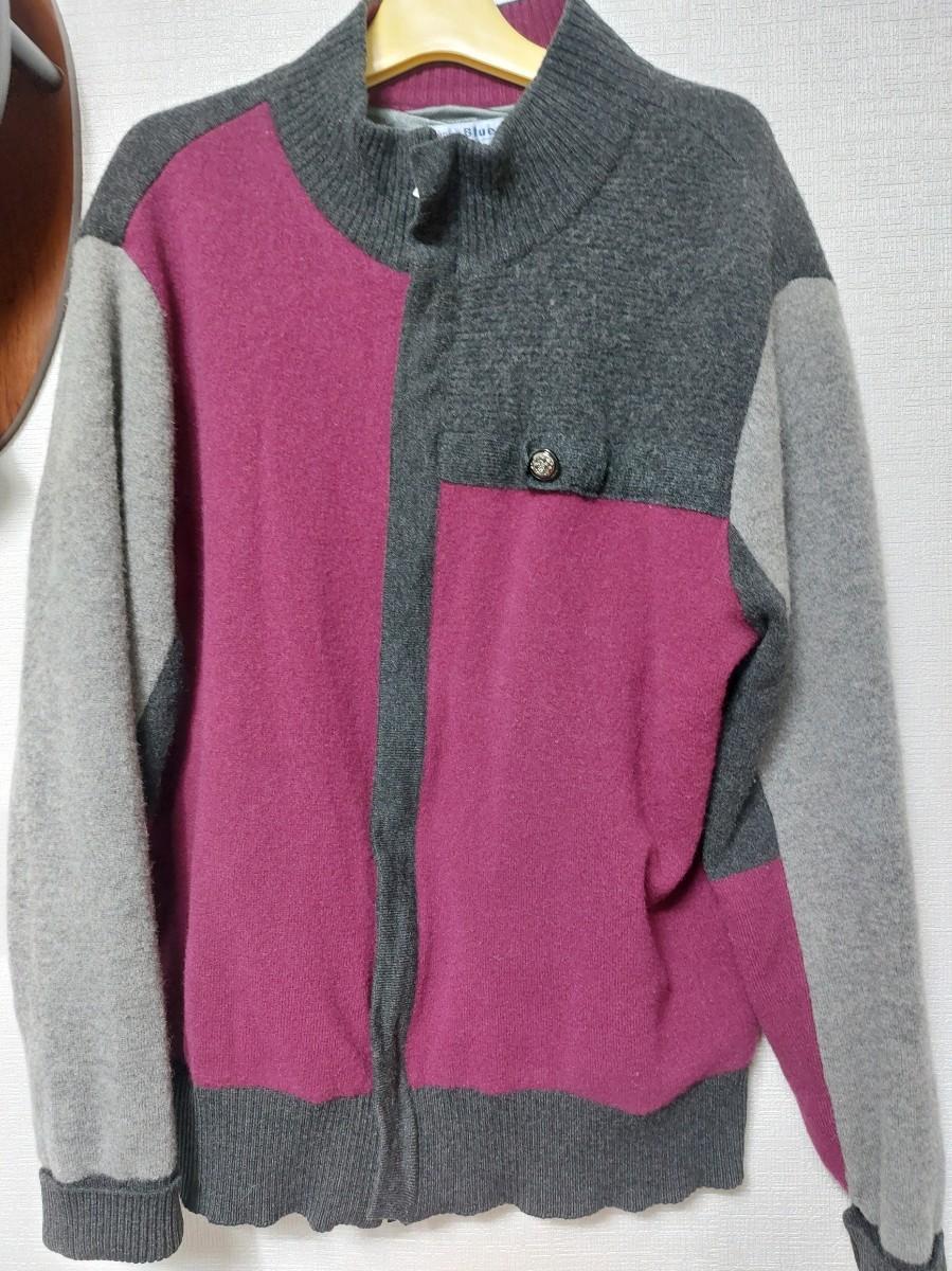 인디안 방풍 가디건