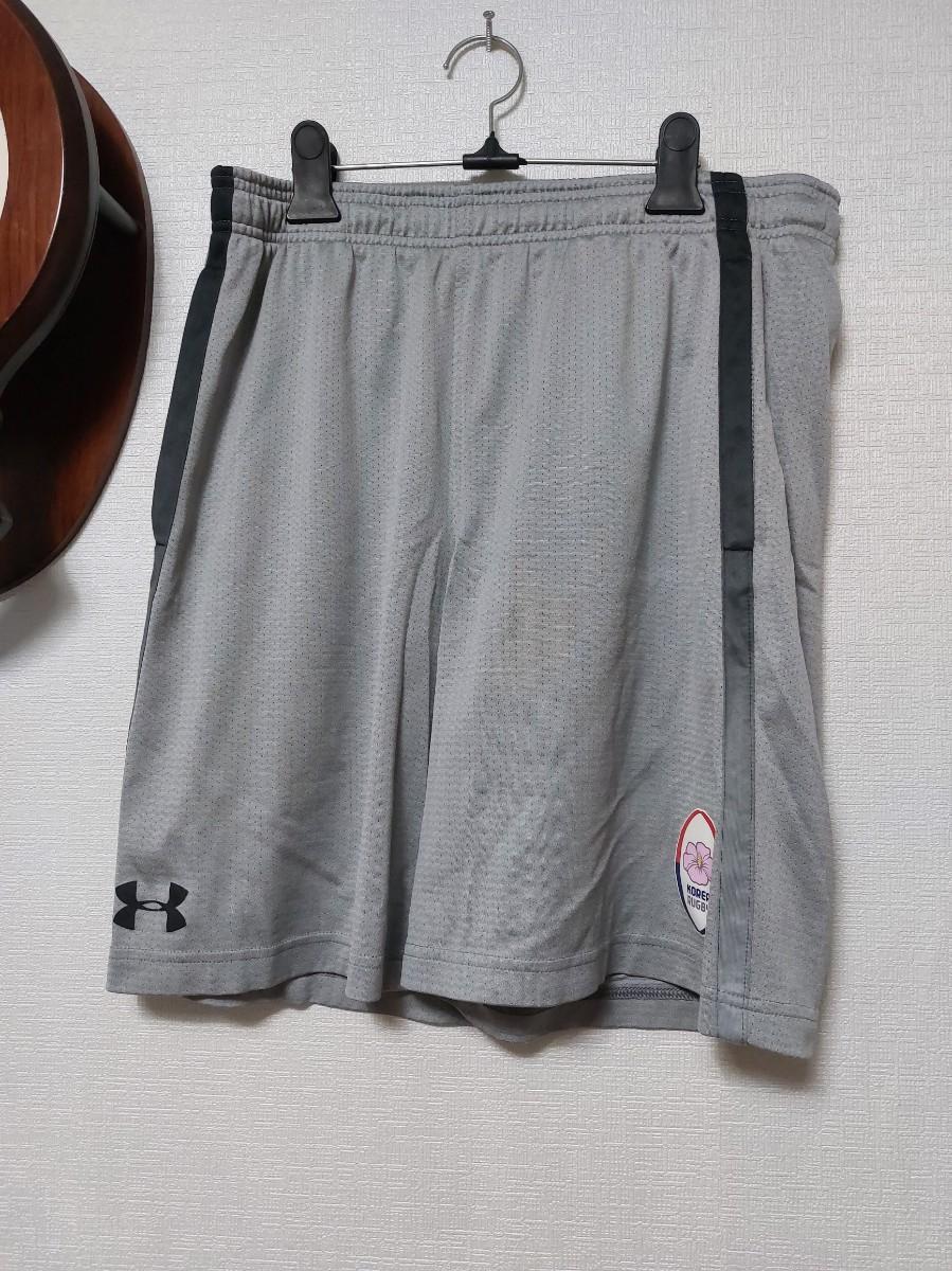 언더아머 운동복 바지