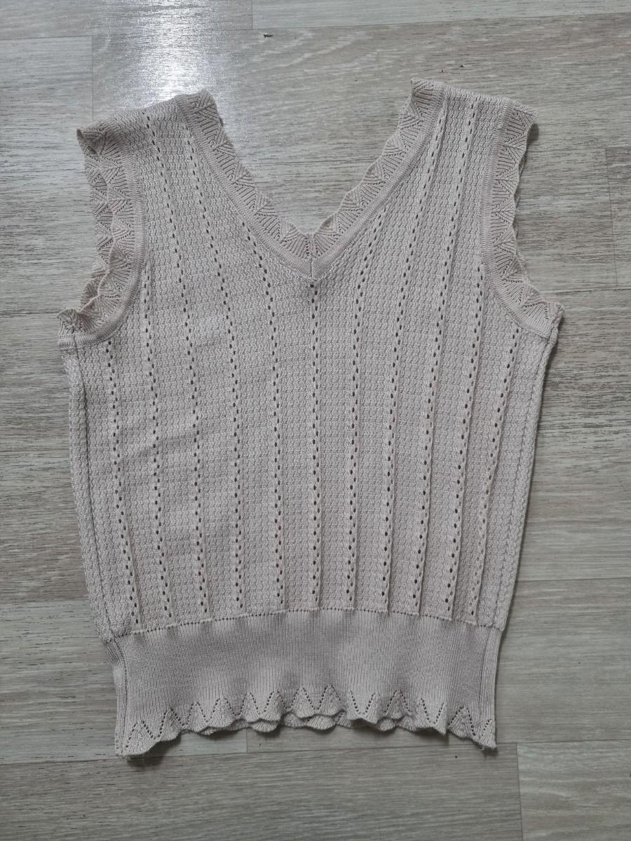 새상품)아이보리 베스트 교신가능