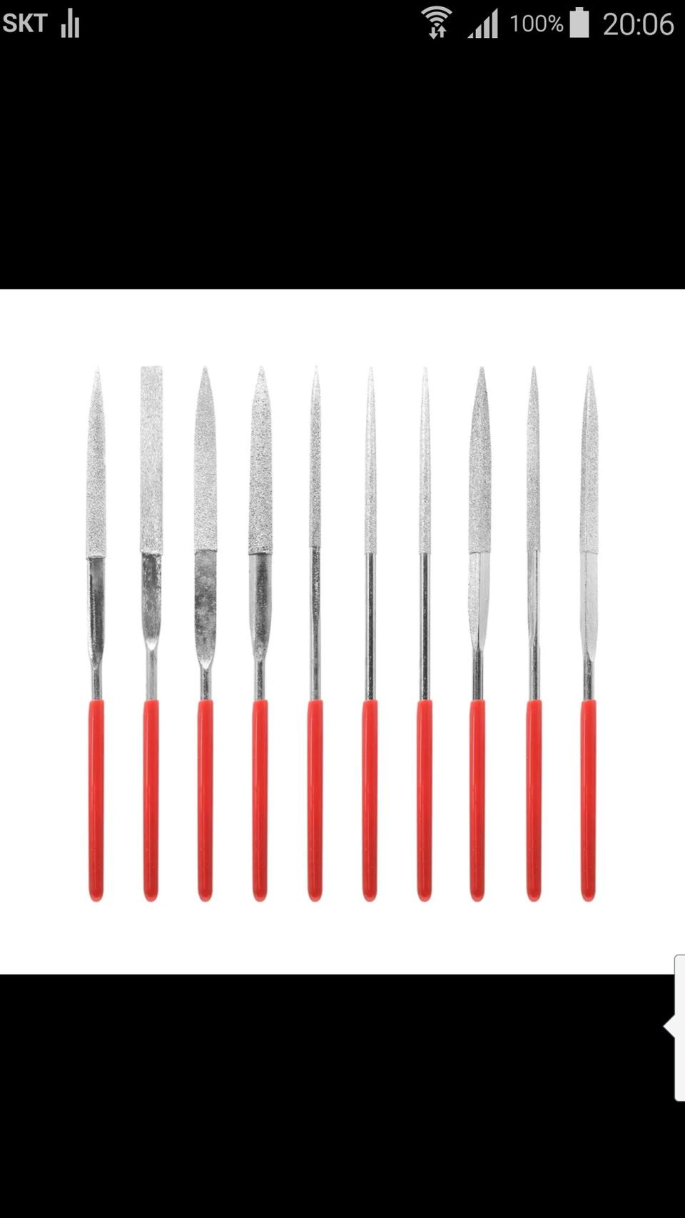 야스리 연마 줄 빼빠 사포 공예 조각 금속 목재