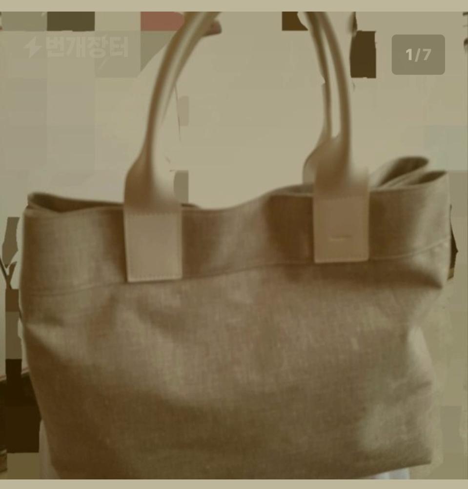 킬리안》토트 (m마직) 마지막!