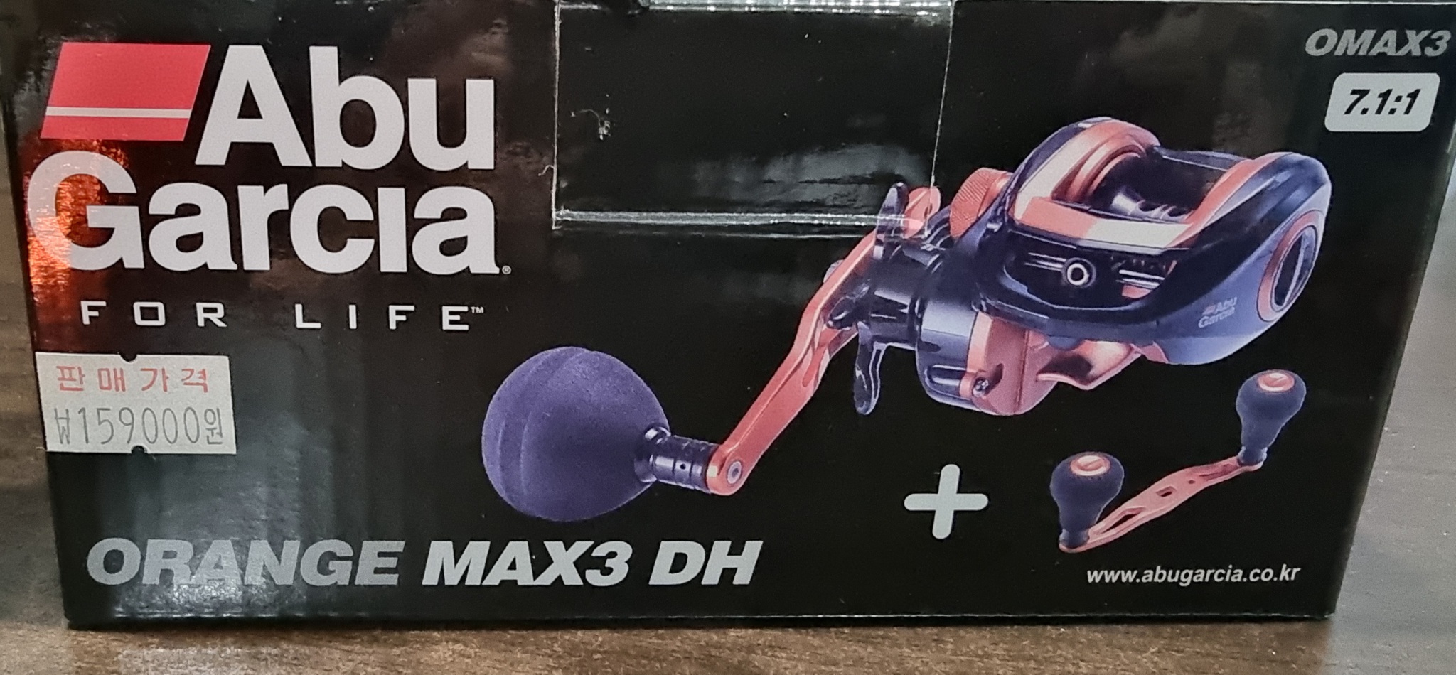 오렌지 맥스3 DH