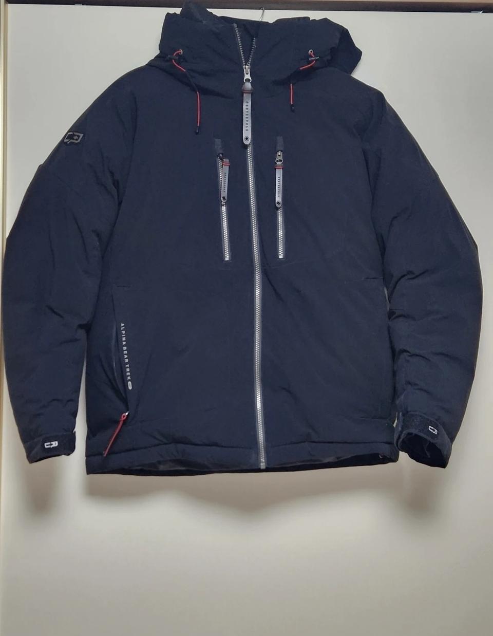 센터폴 구스다운 