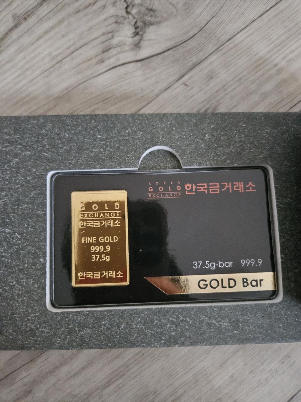 순금10돈