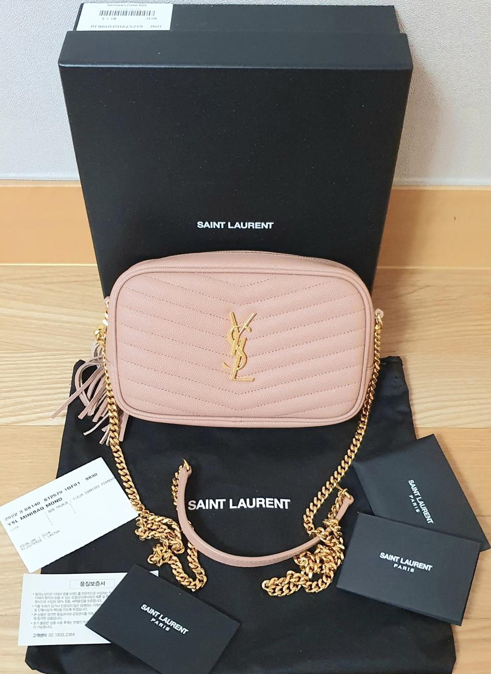 생로랑 루 미니 체인 숄더 621579