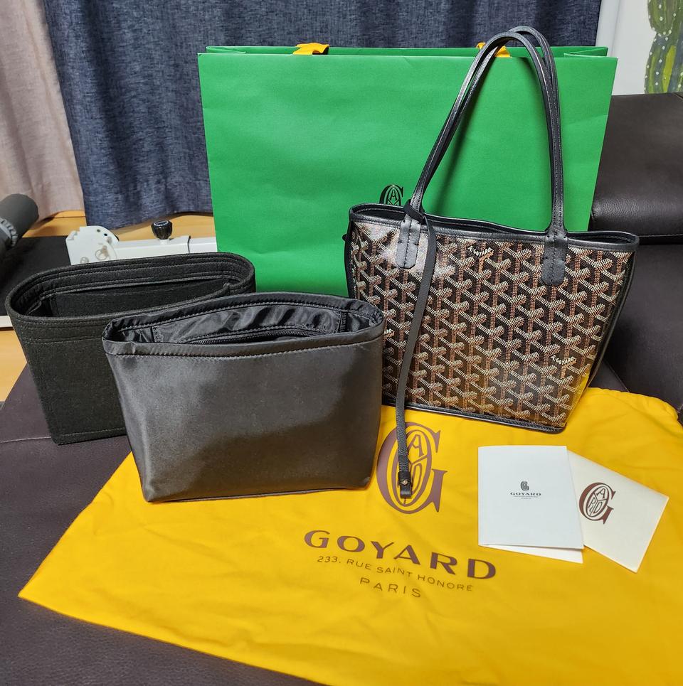 고야드 미니앙주