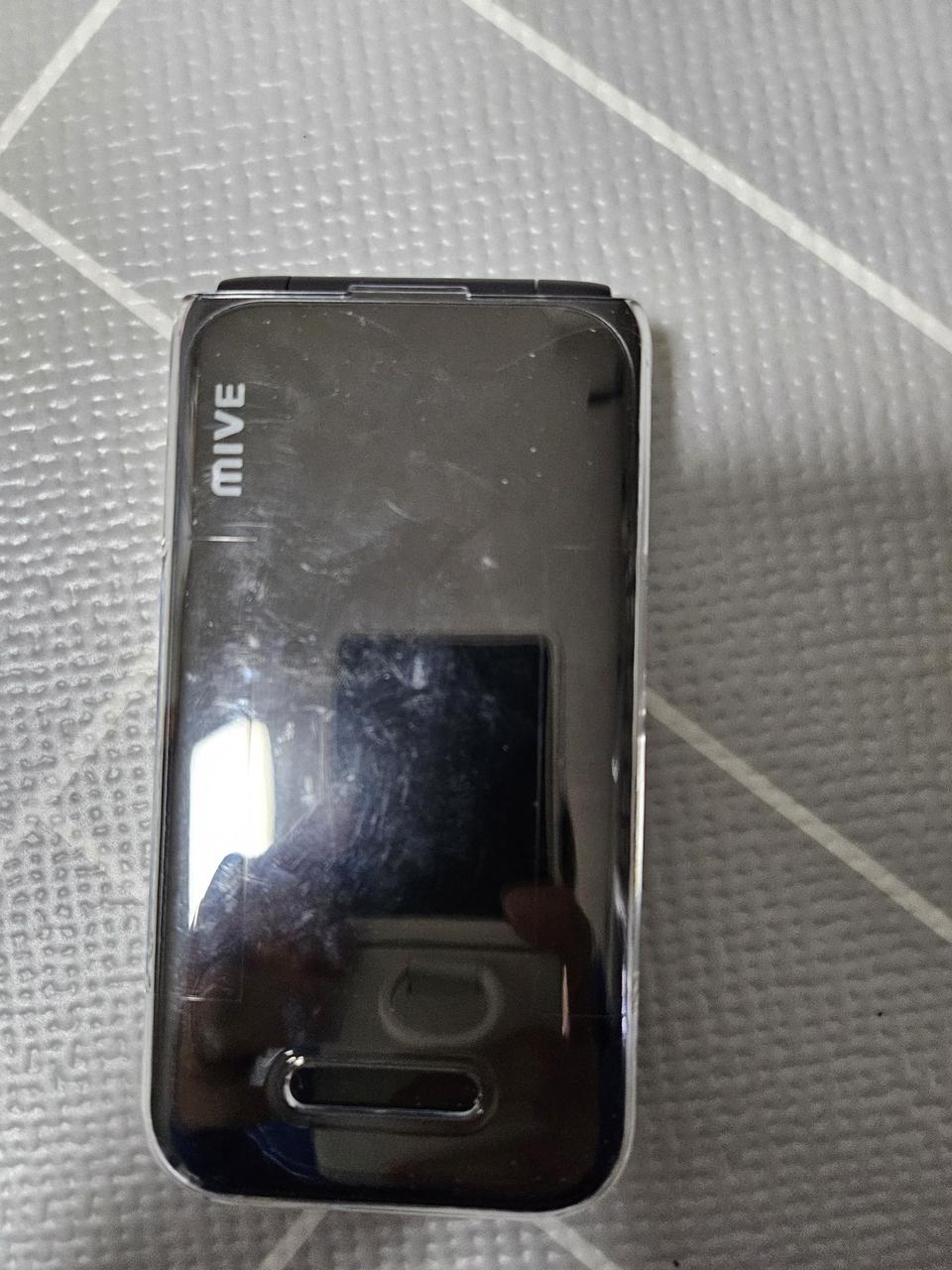 m120스마일폴더폰판매