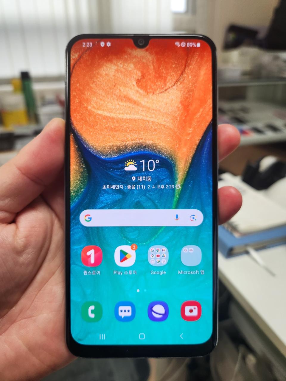 갤럭시A30 깔끔폰