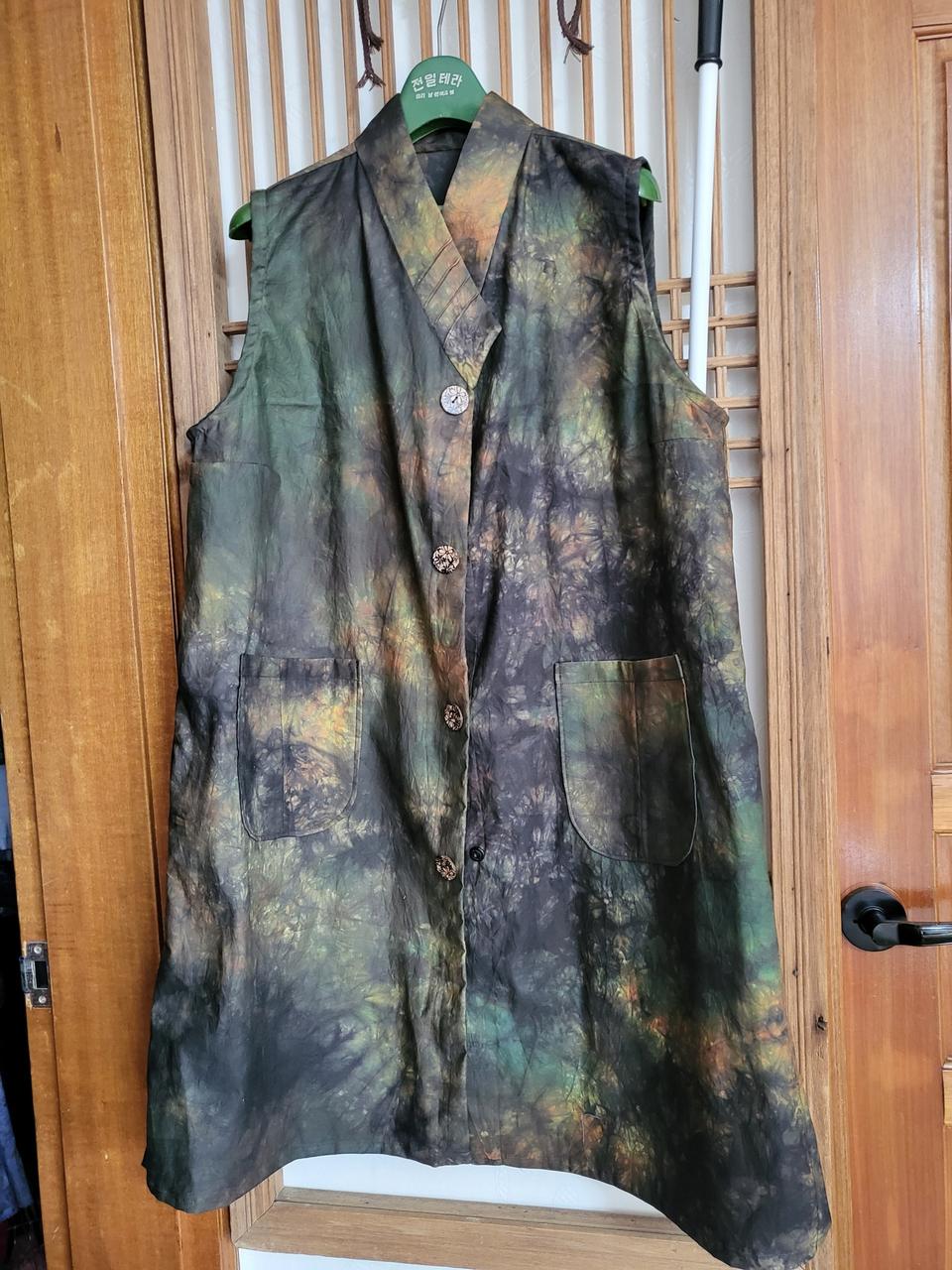 천연염색  조끼77