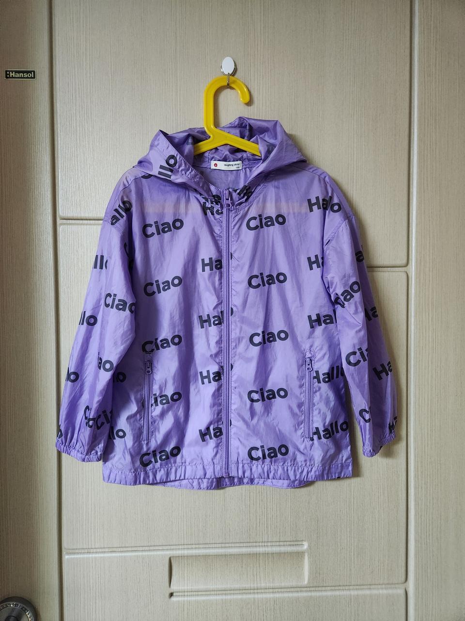 120❤래핑차일드 홑겹 바람막이