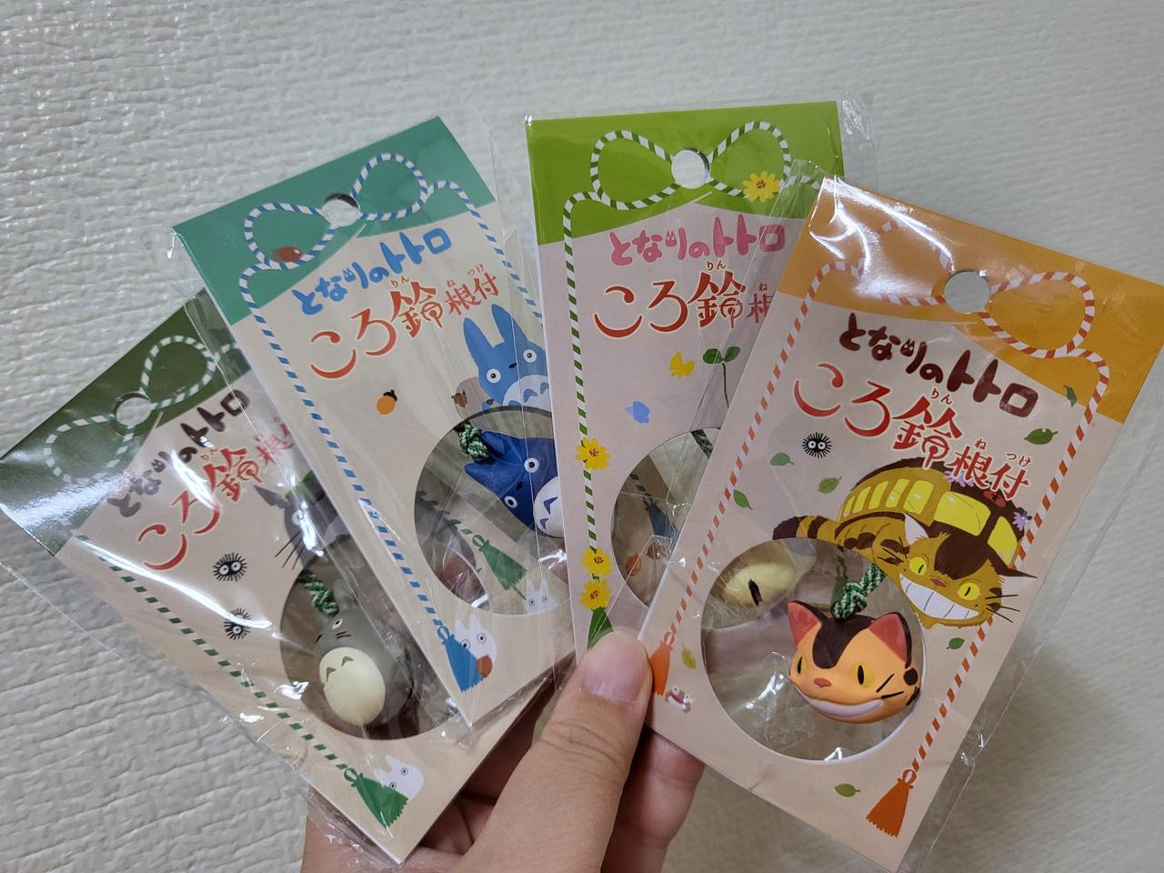 지브리 토토로 종키링