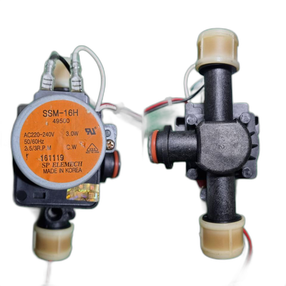 롯데가스보일러 삼방변