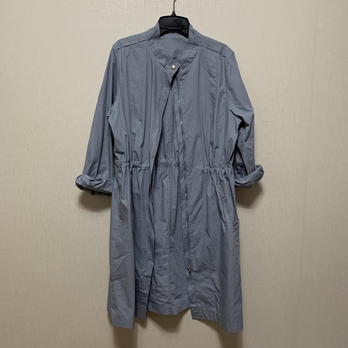 하늘색 간절기 코트