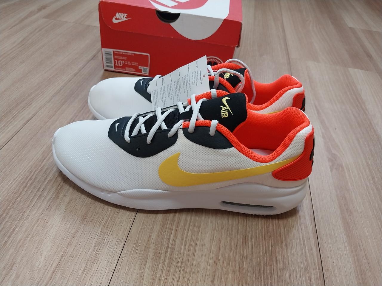 285 나이키 에어맥스 새상품