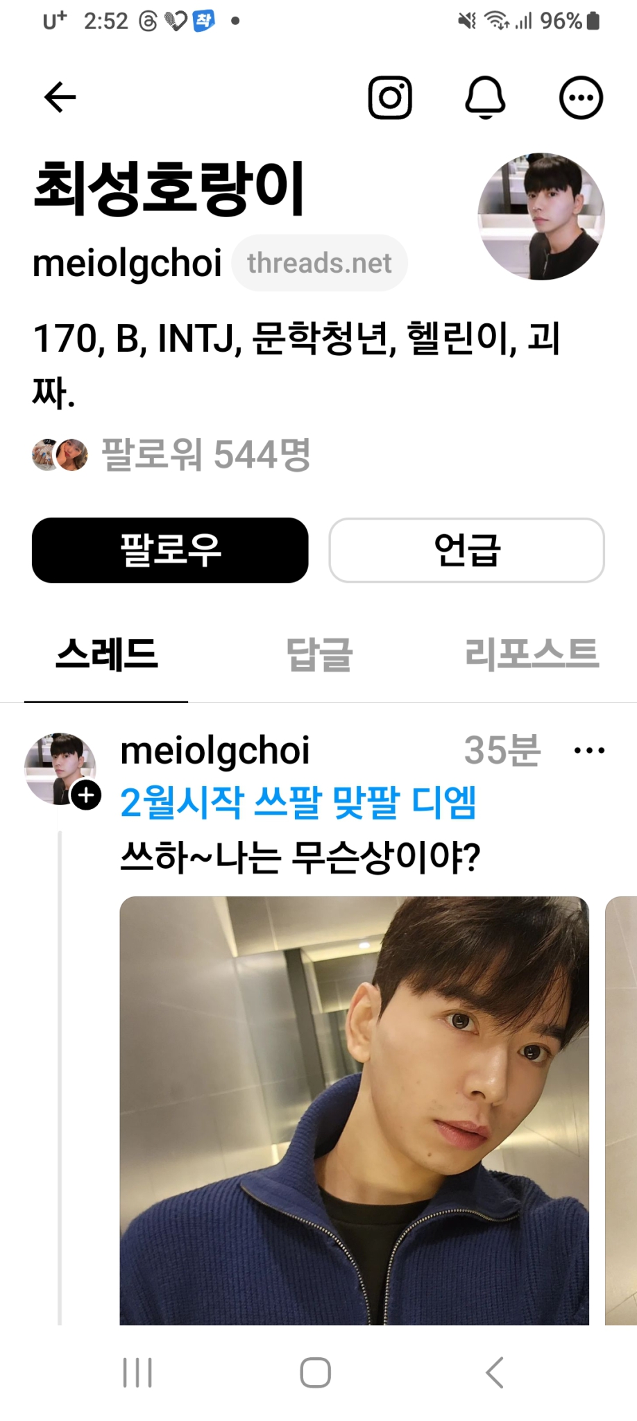 메가박스,CGV 영화예매 다수가능