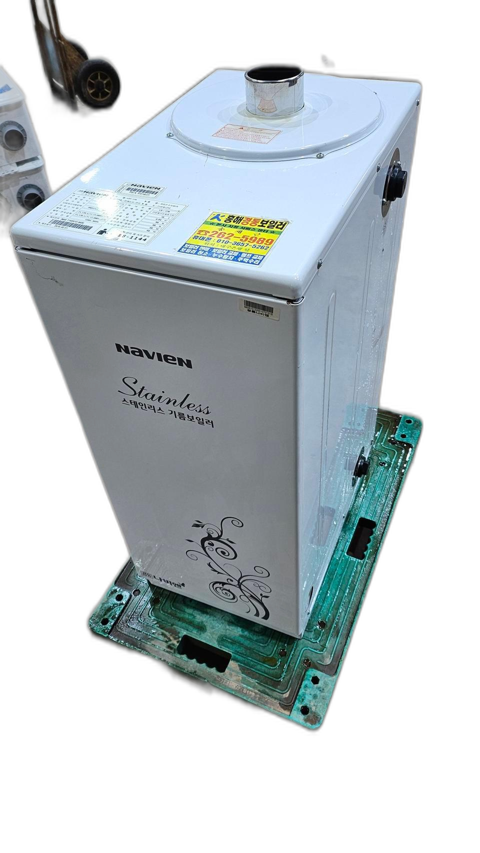 17K(34평형)외장형스텐기름보일러 16년2월식