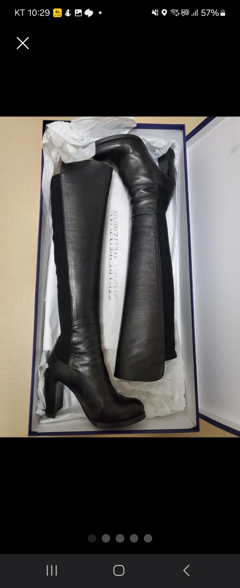 스튜어트 와이츠먼 부츠 35.5