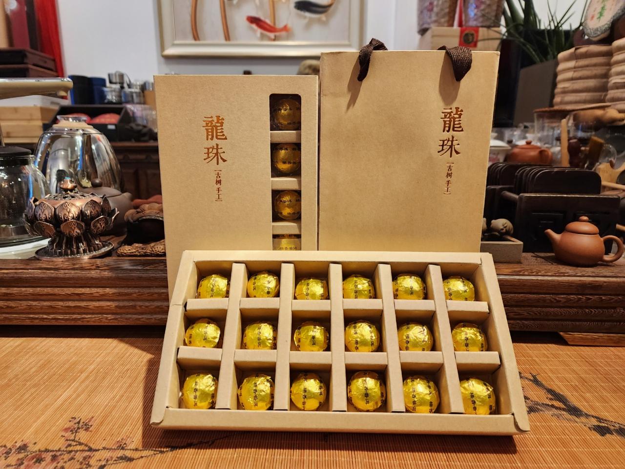 구수한 보이차 선물 세트