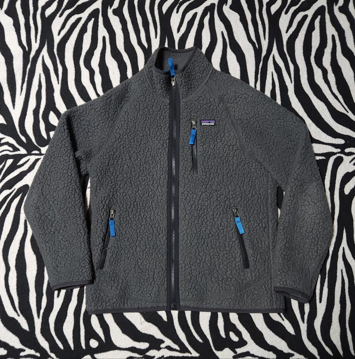 파타고니아 키즈 레트로 후리스 12세