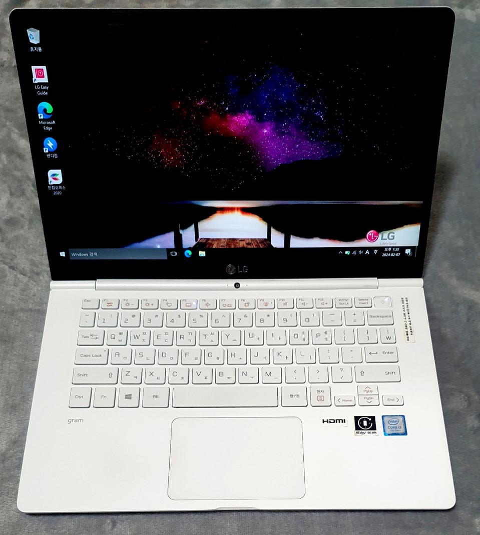 (배송비무료)상태 매우좋은 LG그램 팝니다.