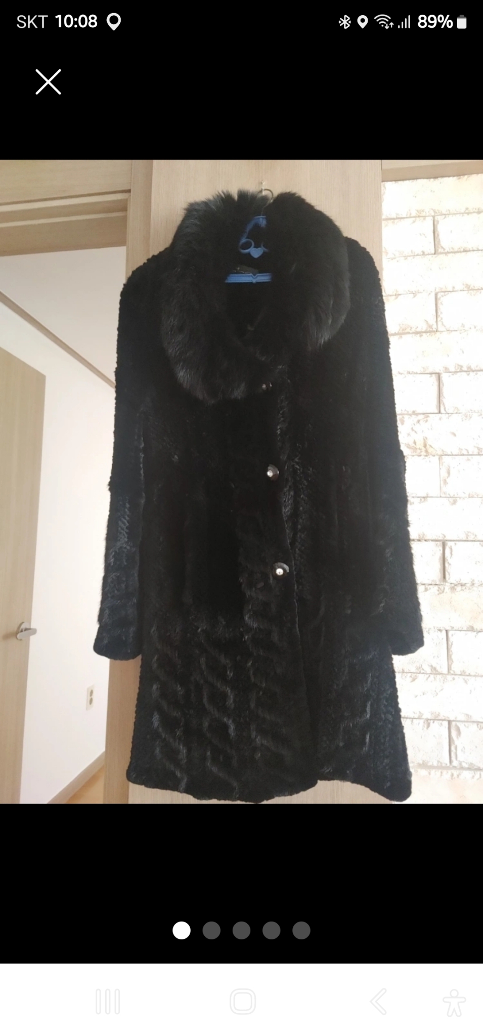 밍크 렉스 니팅코트