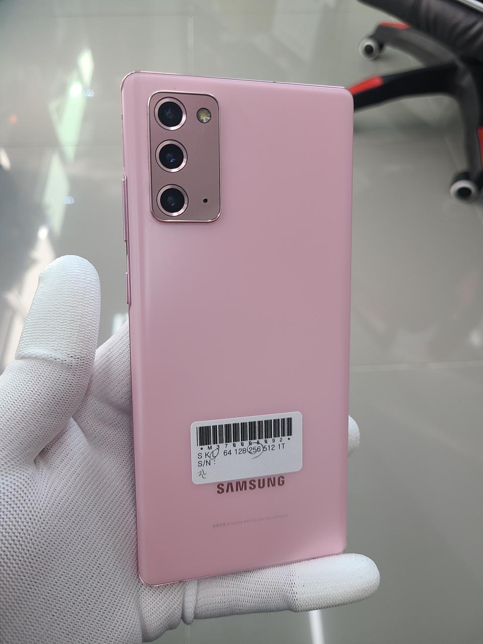 갤럭시노트20 256기가 핑크 팝니다