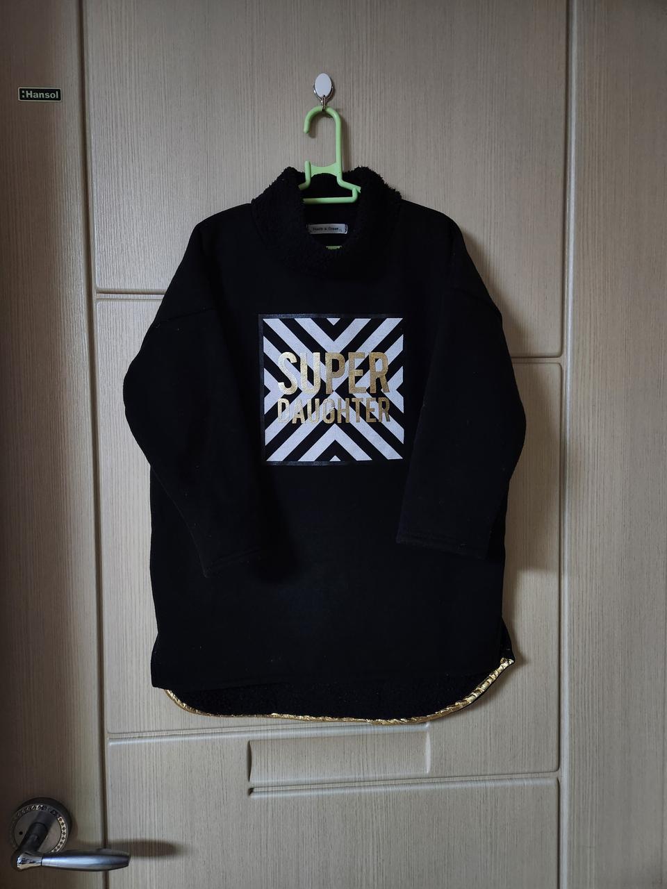 120❤마르디엠버 아동 롱티셔츠