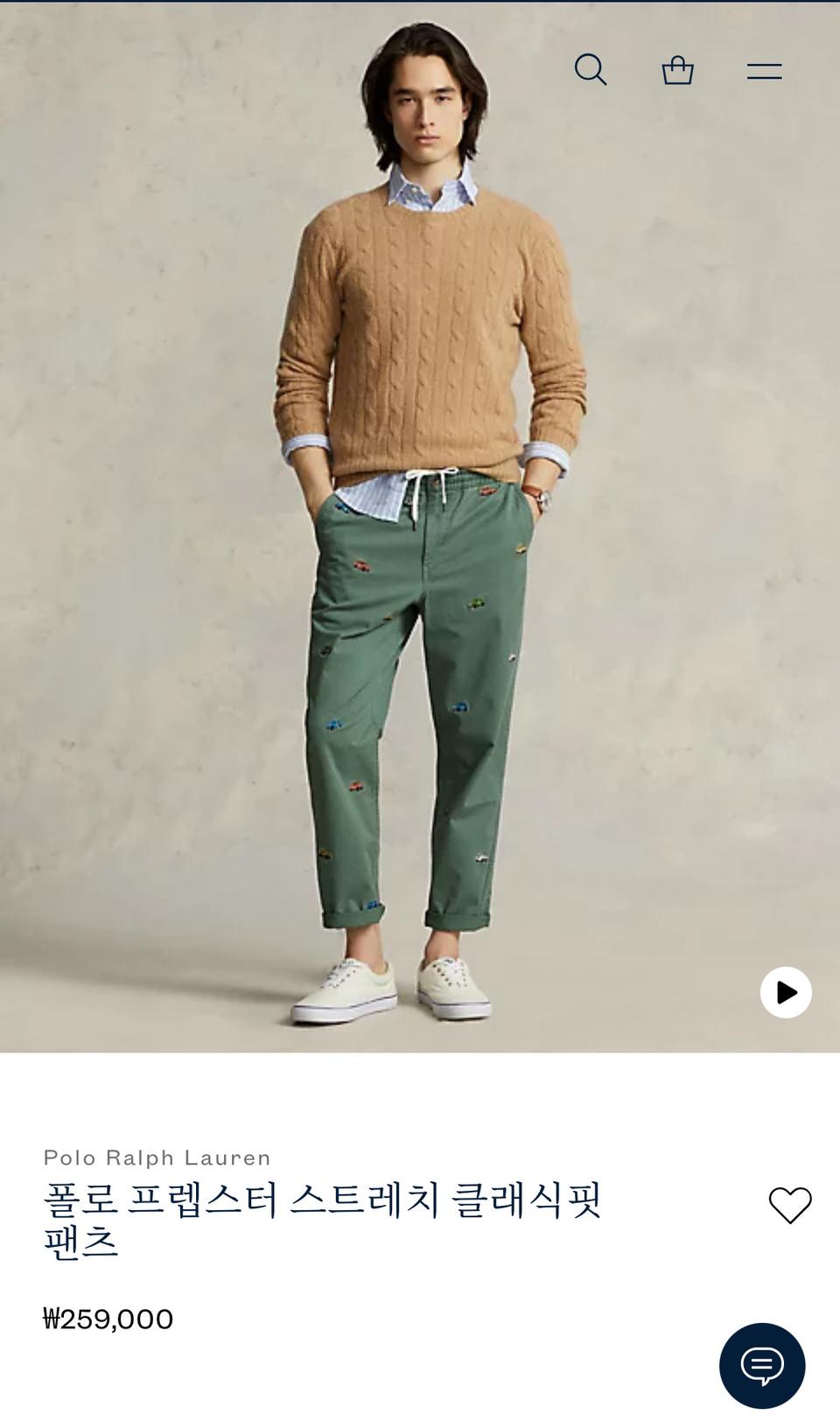 폴로 프렙스터 스트레치 클래식핏 팬츠 판매