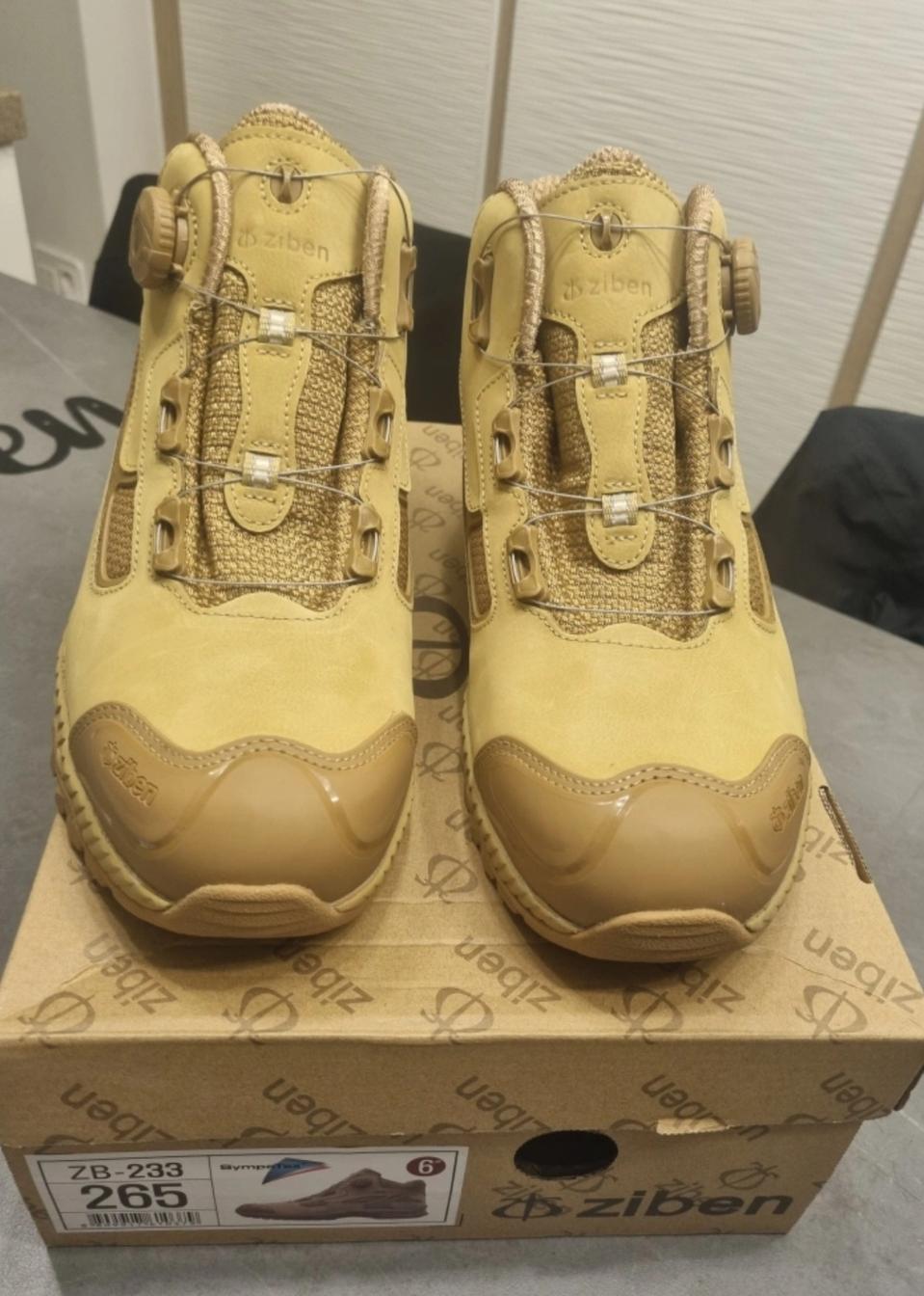 지벤사막화 265 방수 zb-233 박스새제품