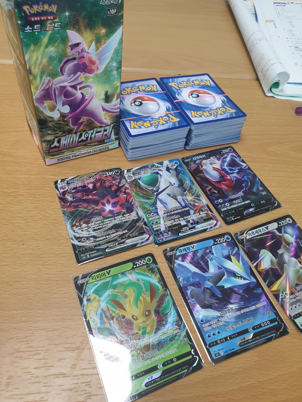 스타벅스 시티 머그컵 개당 15000원 착불