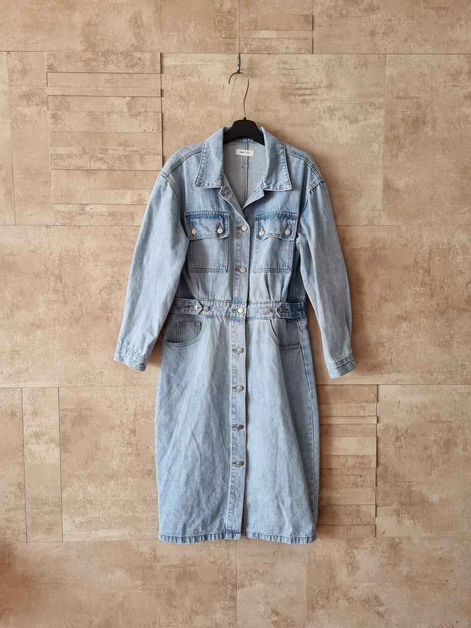 핏 이쁜 청 원핏