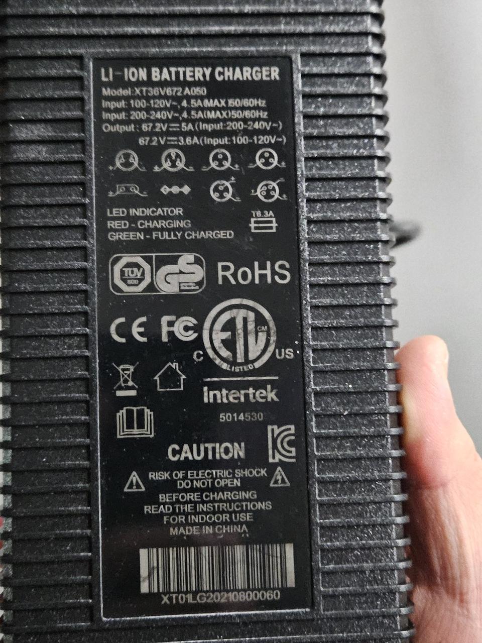 @킥보드 급속 충전기 판매합니다. 5만원에 그냥 떨이@