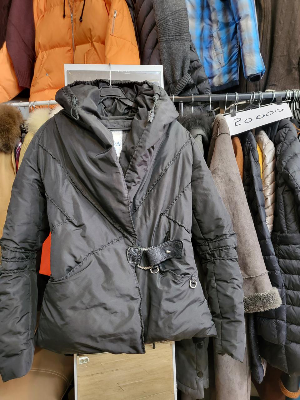 프라다패딩자켄