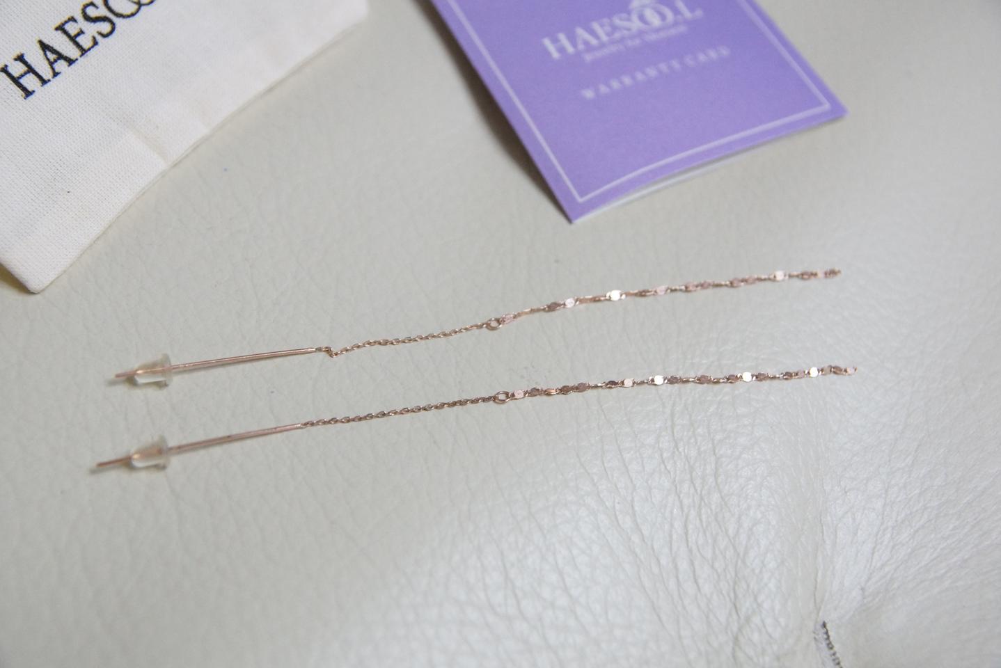 해수엘 체인 드롭 귀걸이