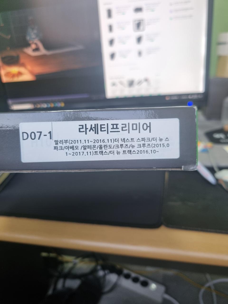 차량용 에어콘필터 판매합니다