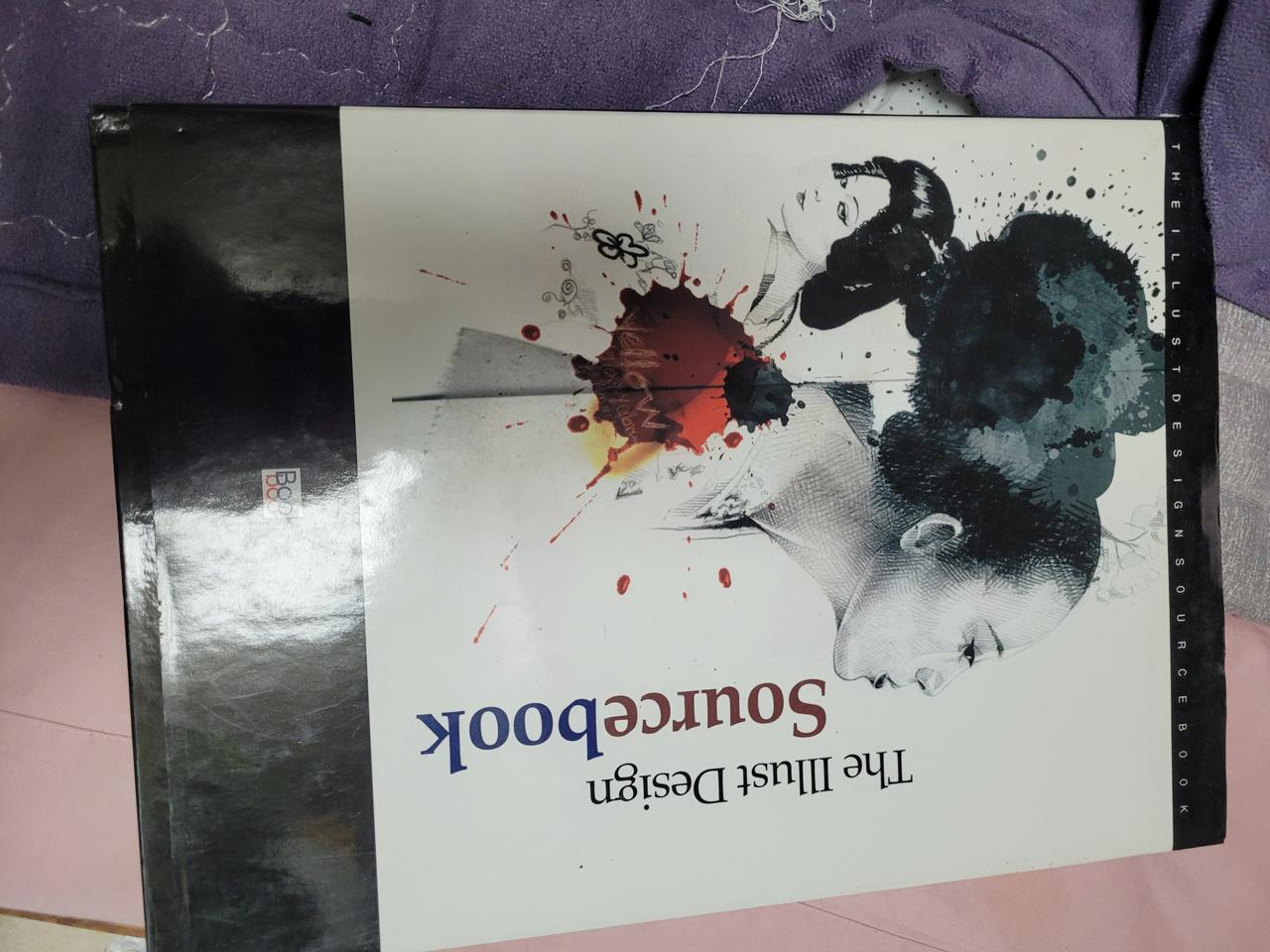 베스트 그래픽 잡지,일러스트,포트폴리오 도서일괄팝니다.