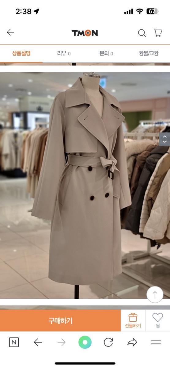 (새상품) 비지트인뉴욕 베이지 트렌치코트 여성트렌치