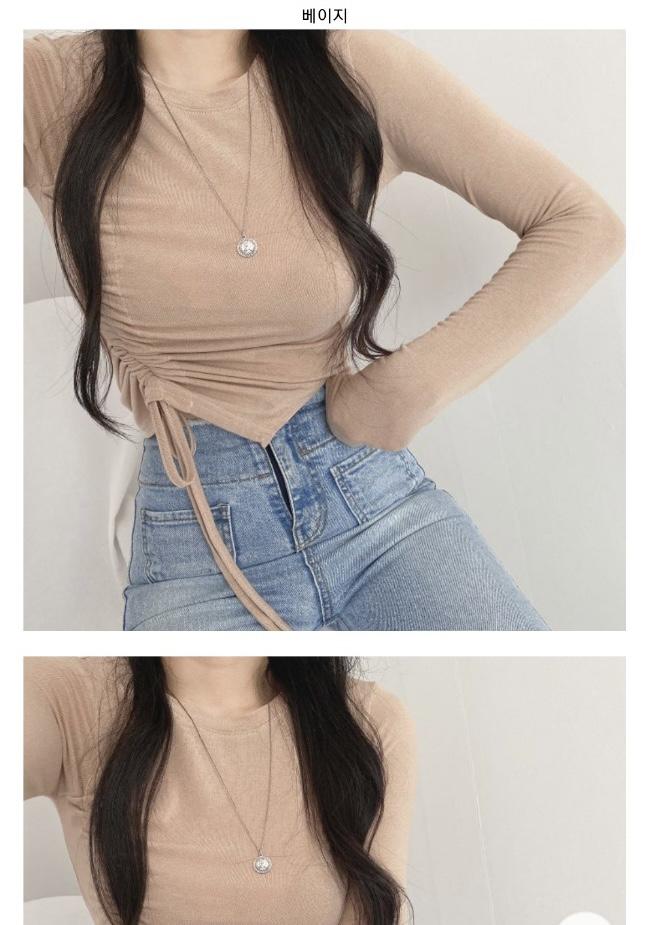 (새상품) 언발 셔링 슬림핏 티셔츠 베이지