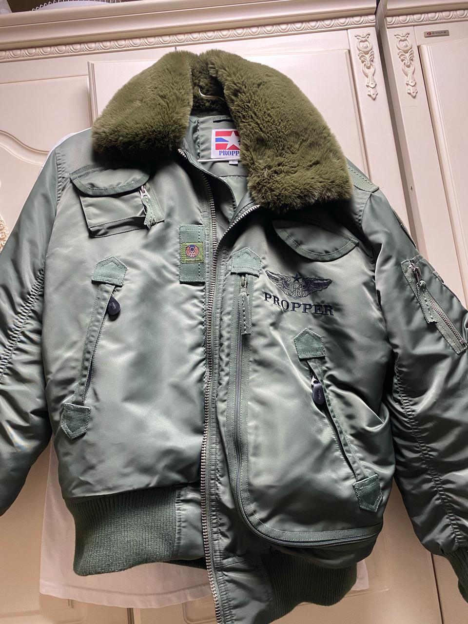 프로퍼 항공점퍼