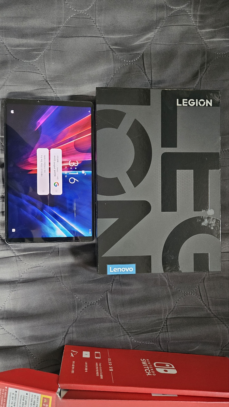 Y700 1세대 반글화