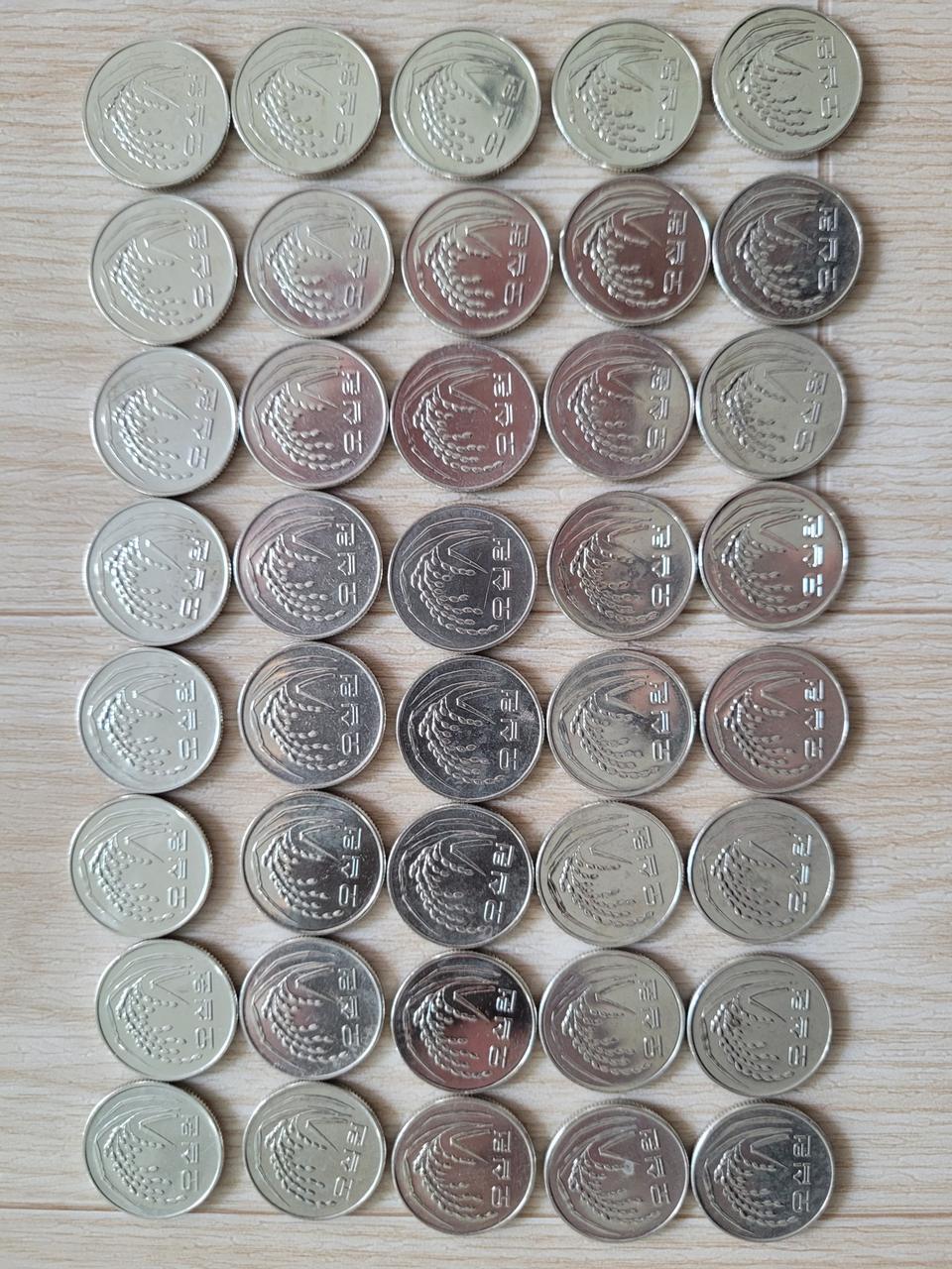 특년도 .2014년50주 (극미품)