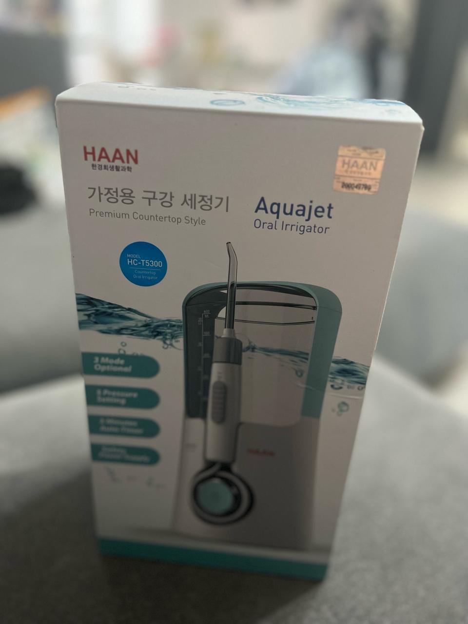 미개봉새상품~한경희 구강세정기 아쿠아젯 HC-T5300 치간 치아 세정기